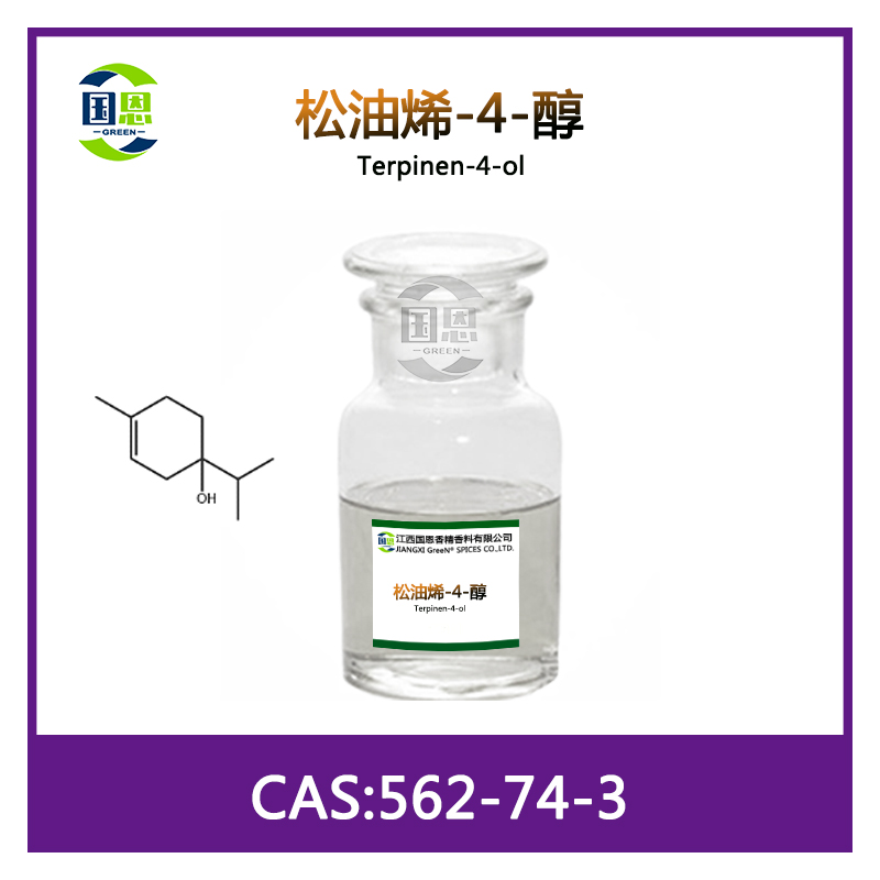 松油烯-4-醇,Terpinen-4-ol