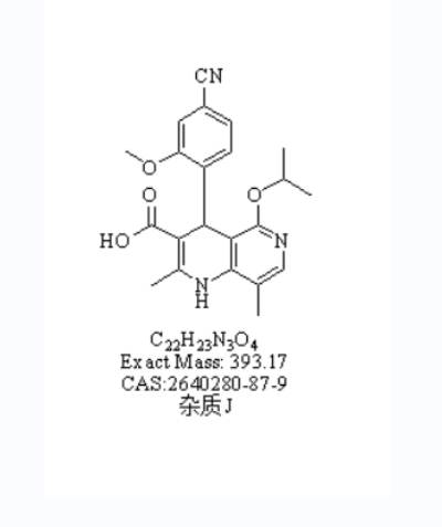 非奈利酮杂质J,1,6-Naphthyridine-3-carboxylic acid, 4-(4-cyano-2-methoxyphenyl)-1,4-dihydro-2,8-dimethyl-5-(1-methylethoxy)-