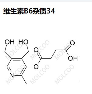 维生素B6杂质34,Vitamin B6 Impurity 34