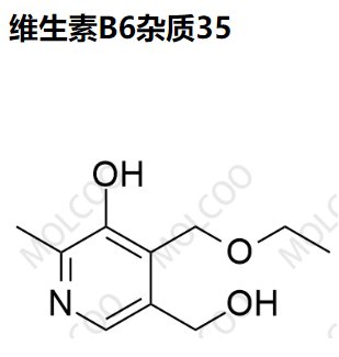 维生素B6杂质35,Vitamin B6 Impurity 35