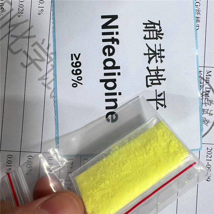 硝苯地平,nifedipine