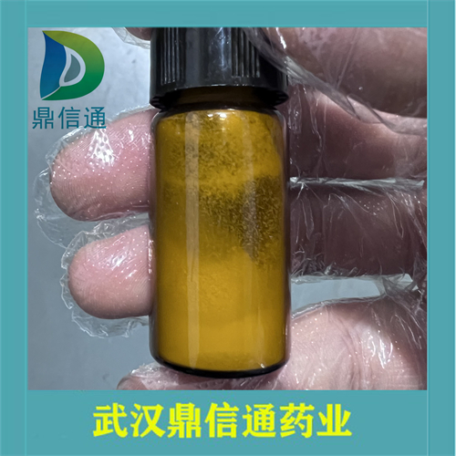 卡麦角林,Cabergoline