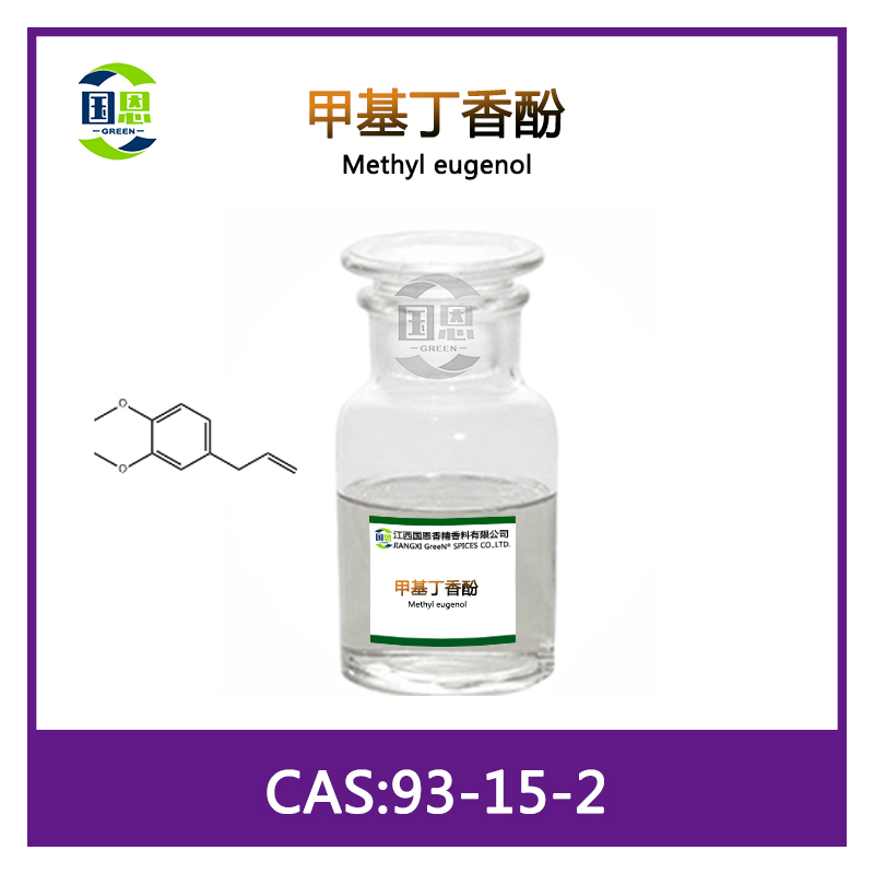 甲基丁香酚,Methyl eugenol