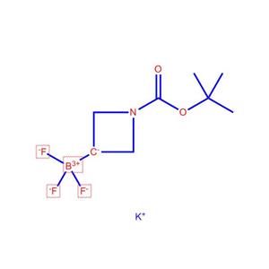 (1-(叔丁氧基羰基)氮杂环丁烷-3-基)三氟硼酸钾1430219-73-0