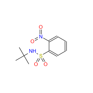N-叔丁基-2-硝基苯磺酰胺