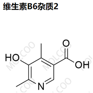 维生素B6杂质2，	58947-70-9