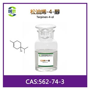 松油烯-4-醇 562-74-3