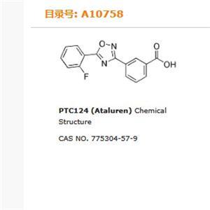PTC124 (Ataluren),PTC124 (Ataluren)