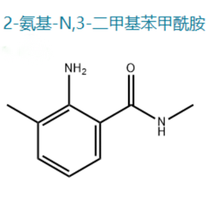 2-氨基-N,3-二甲基苯甲酰胺