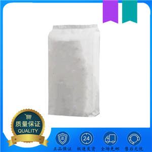 羧甲基纖維素鈉,Carboxymethylcellulose sodium