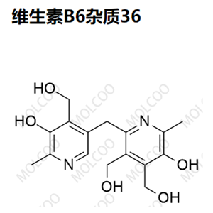 维生素B6杂质36
