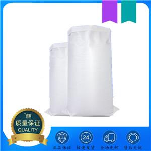 防老剂丁 135-88-6 25kg/纸板桶 基胶乳用通用型防老剂