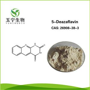 脱氮黄素,5-Deazaflavin