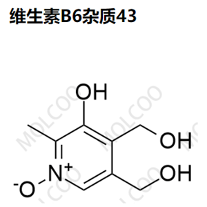维生素B6杂质43，16567-04-7