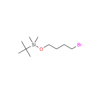4-溴丁基氧基-叔丁基二甲基硅烷,1-BroMo-4-(t-butyldiMethylsilyloxy)butane