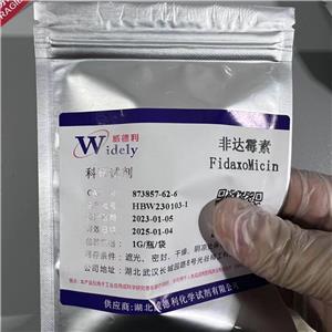 非达霉素 873857-62-6 FidaxoMicin 99% 化学试剂