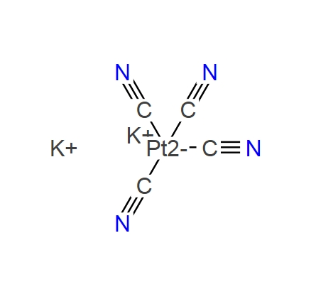 PotassiumTetracyanoPlatinate(II)Anhydrous