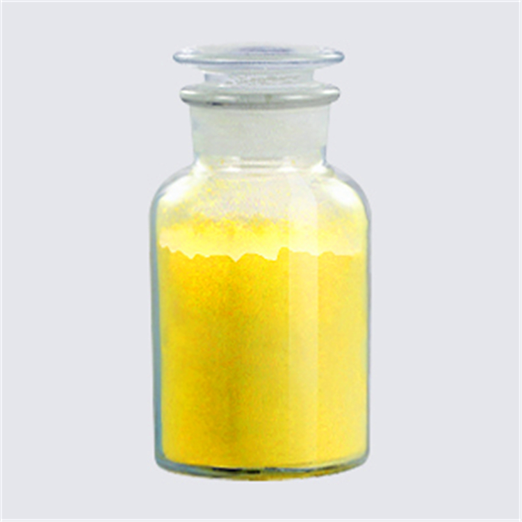 蒽醌-1,5-二磺酸二钠水合物,ANTHRAQUINONE-1,5-DISULFONIC ACID DISODIUM SALT