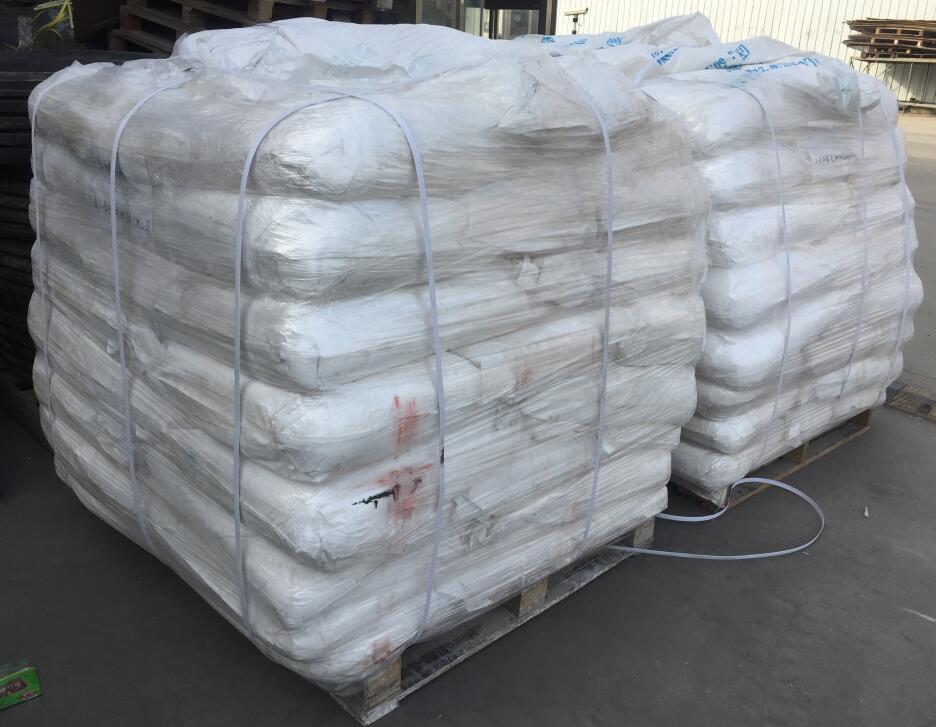 单盐酸肼,Hydrazine monohydrochloride