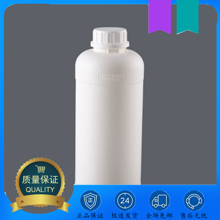 乙二胺聚氧乙烯聚氧丙烯醚,Ethylenediamine polyoxyenthylenepolyoxypropylene block polyether