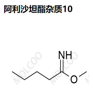 阿利沙坦酯杂质10,Allisartan Isoproxil Impurity 10