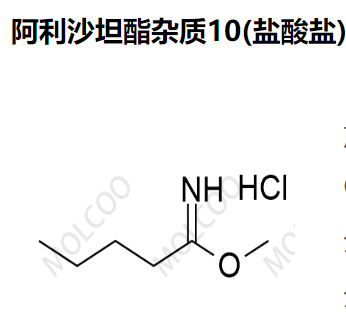 阿利沙坦酯杂质10(盐酸盐),Allisartan Isoproxil Impurity 10(Hydrochloride)