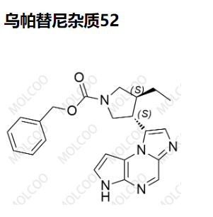 烏帕替尼雜質(zhì)52,Upadacitinib Impurity 52