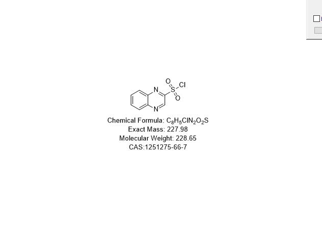 喹喔啉-2-磺酰氯,quinoxaline-2-sulfonyl chloride(WXC09380)