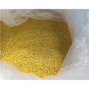 异丙基黄原酸钠  140-93-2 异丙黄药  选矿助剂