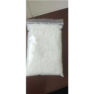 单盐酸肼,Hydrazine monohydrochloride