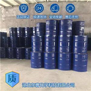 乙二胺聚氧乙烯聚氧丙烯醚,Ethylenediamine polyoxyenthylenepolyoxypropylene block polyether