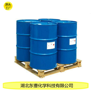 辛癸基硫酸钠 广泛用于工业清洗剂等