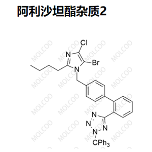 阿利沙坦酯杂质2  	C40H34BrClN6 