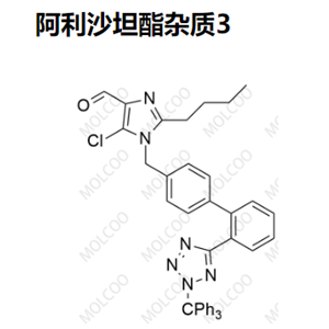 阿利沙坦酯杂质3   C41H35ClN6O 
