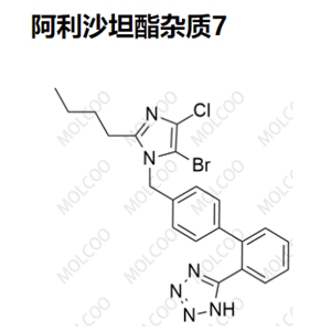 阿利沙坦酯杂质7   C21H20BrClN6 