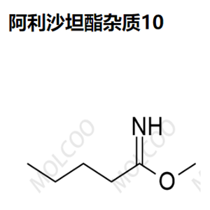 阿利沙坦酯杂质10   C6H13NO 