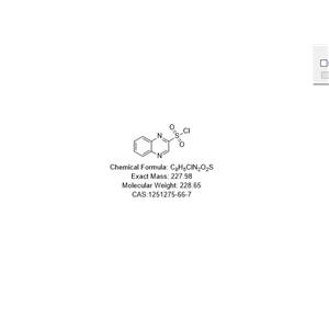 	喹喔啉-2-磺酰氯