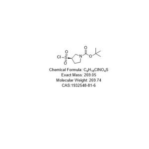 	(3S)-(ACI)-3-(氯磺酰基)-1-吡咯烷羧酸-1,1-二甲基乙酯