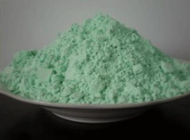 氫氧化鎳,nickel hydroxide