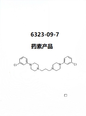 曲唑酮杂质H,Piperazine, 1,1′-(1,3-propanediyl)bis[4-(3-chlorophenyl)-