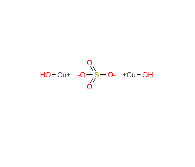 堿式硫酸銅,Copper sulfate basic