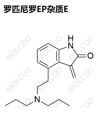 罗匹尼罗EP杂质E,Ropinirole EP Impurity E