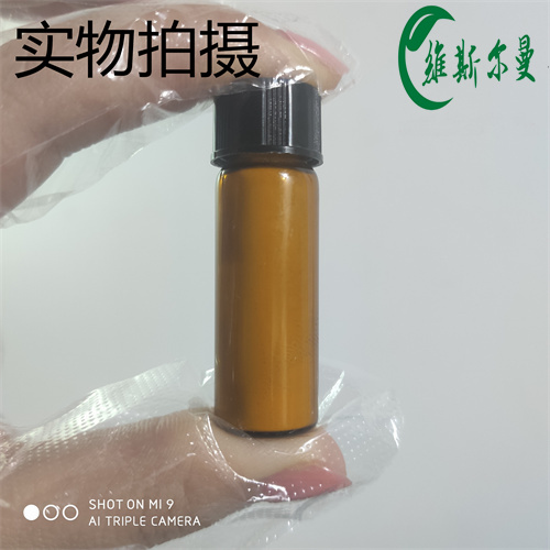 替諾昔康環(huán)合物,Methyl 4-hydroxy-2H-thieno[2,3-e][1,2]thiazine-3-carboxylate 1,1-dioxide