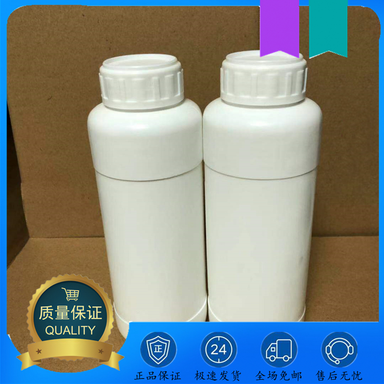 三乙基铝,Triethyl aluminium