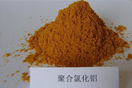 聚氯化铝,Polyaluminium Chloride