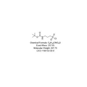 	(3-(氯磺酰基)丙基)氨基甲酸叔丁酯