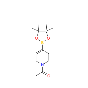 1-乙酰基-5,6-二氢-2H-吡啶-4-硼酸频哪醇酯