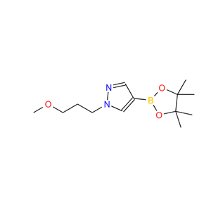 1-(3-甲氧基丙基)-1H-吡唑-4-硼酸频那醇酯