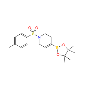 1-甲苯磺酰-1,2,3,6-四氢吡啶-4-硼酸频那醇酯,4-(4,4,5,5-Tetramethyl-1,3,2-dioxaborolan-2-yl)-1-tosyl-1,2,3,6-tetrahydropyridine