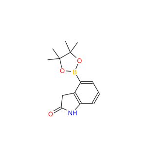 2H-吲哚-2-酮, 1,3-二氢-4-(4,4,5,5-四甲基-1,3,2-二氧杂环己硼烷-2-基)-,4-(4,4,5,5-Tetramethyl-1,3,2-dioxaborolan-2-yl)indolin-2-one